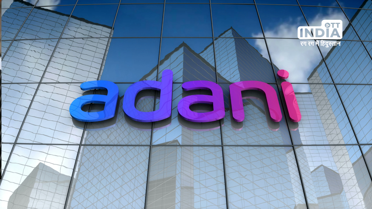 Supreme Court to render decision in Adani Hindenburg case today