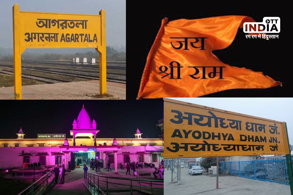 Railways allocates special trains for Tripura devotees headed to Ayodhya