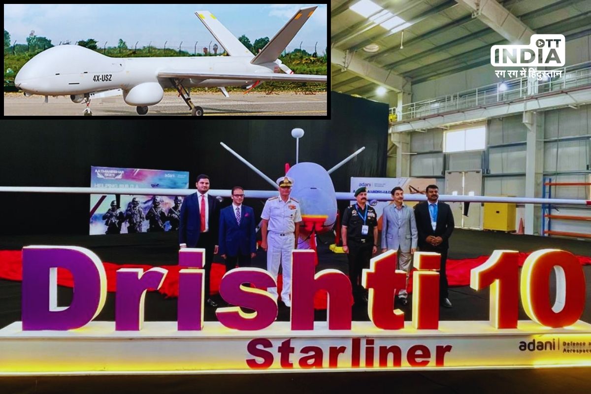 Indian Navy Chief unveils Indigenous Drishti 10 Starliner Unmanned Aerial Vehicle