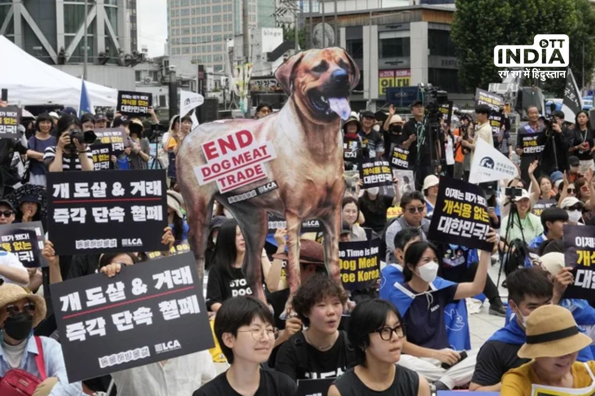 South Korea makes historic move to ban sale and consumption of Dog meat