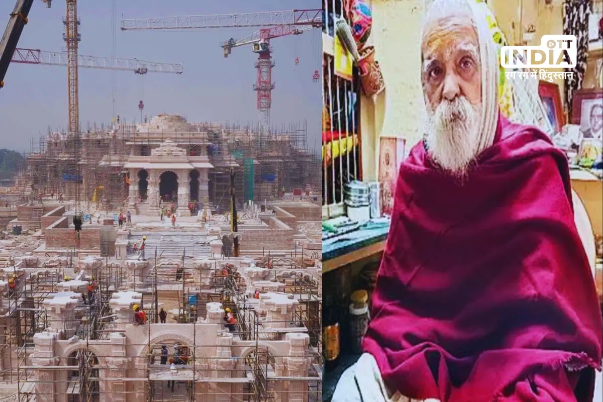 Pran Pratistha rituals commence at Ayodhyas Ram temple