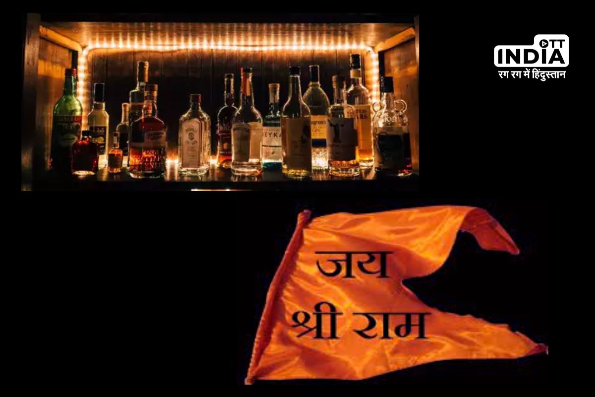 Pran Pratishtha- Dry day in Rajasthan and Jai Sri Ram flags in Goa, India ready for Jan 22