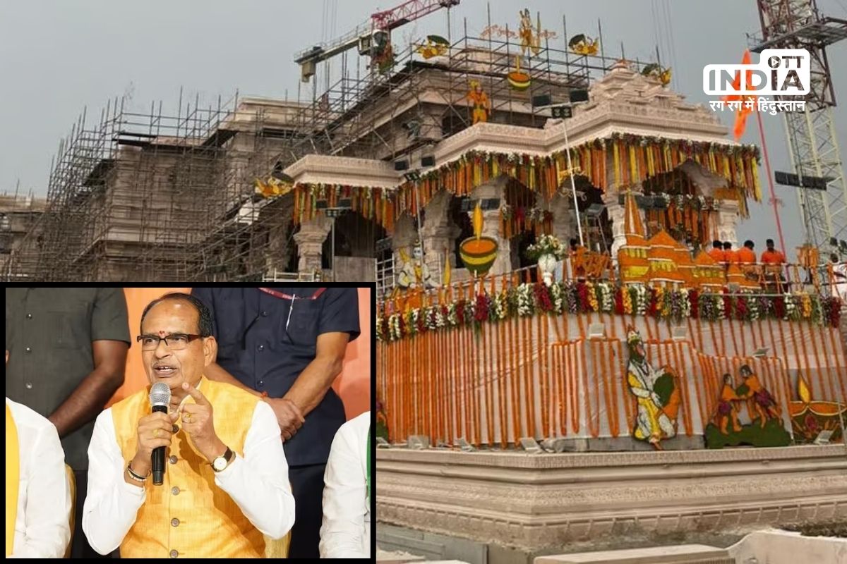Congress rejects Indias identity and culture by turning down Ram Mandir invitation says Shivraj Singh