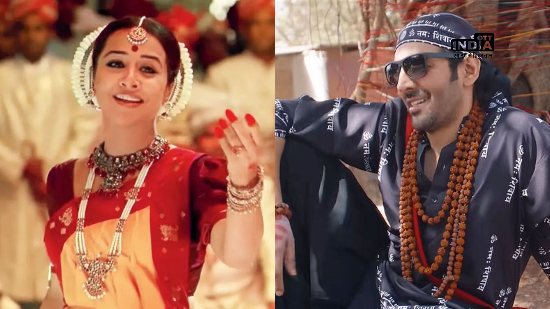 Bhool Bhulaiyaa 3: Kartik Aaryan welcomes Vidya Balan, The OG Manjulika