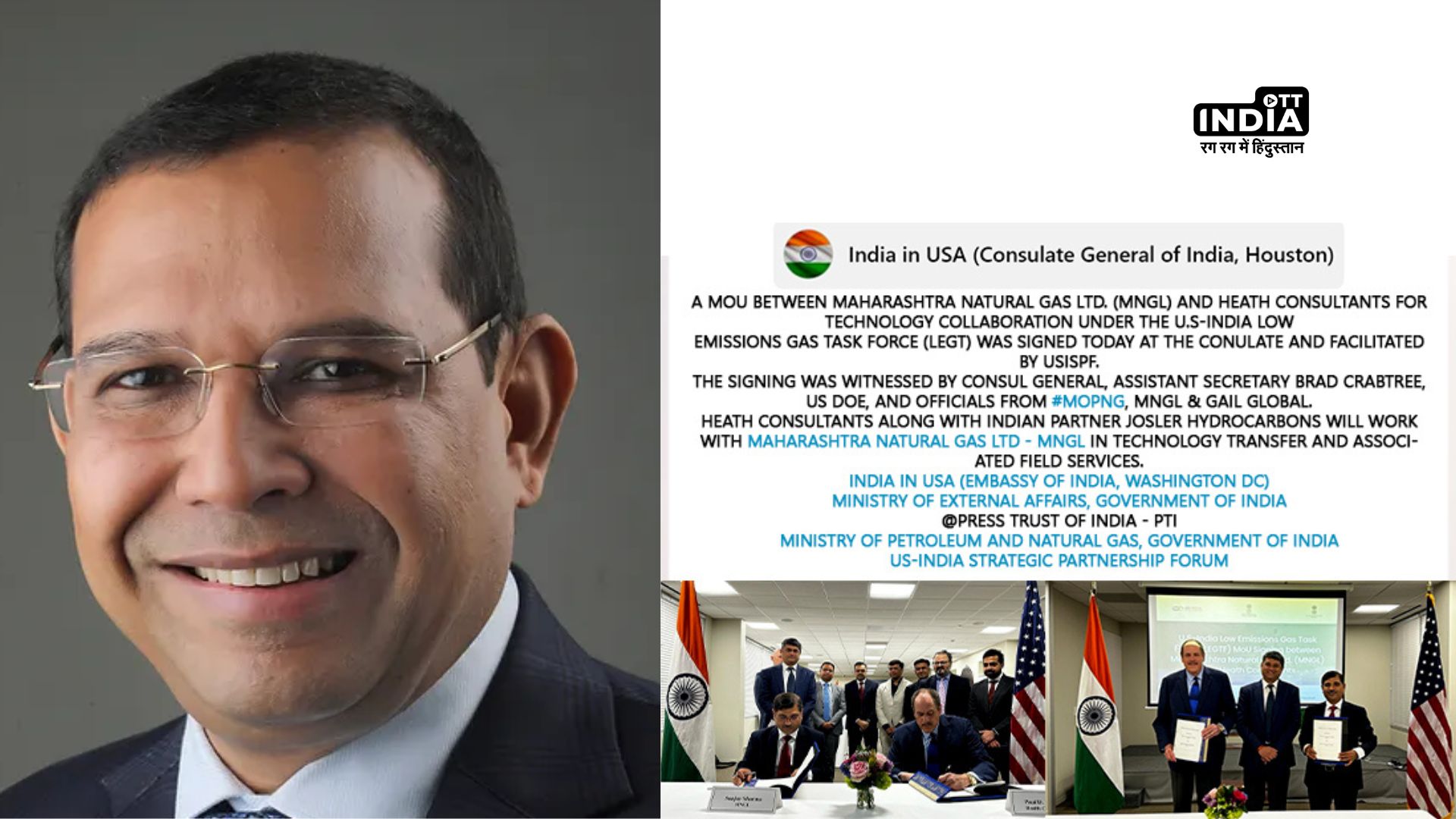 “Mitigating Green House Gas (GHG) emission for a Sustainable Future”- Josler Chairman Mr Sudhanshu Mehta