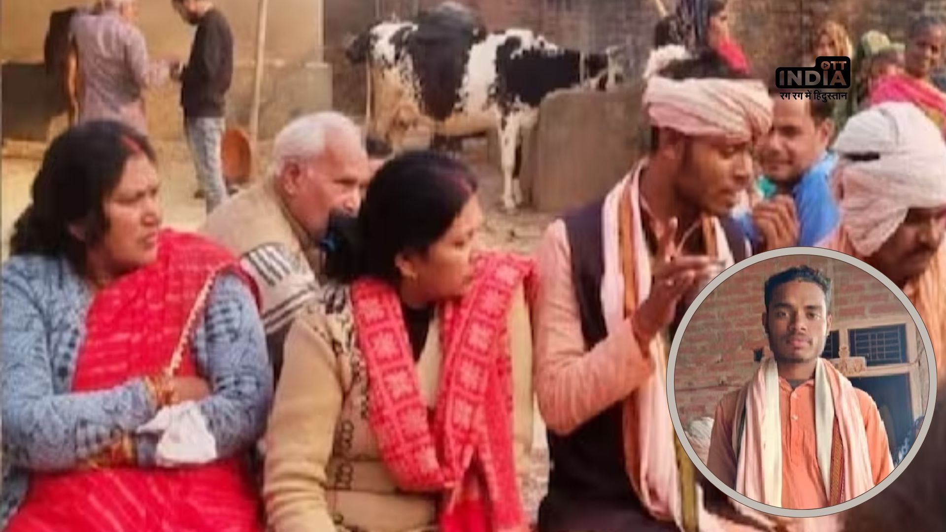 Pinkus false claims of being Nafees revealed in Amethi