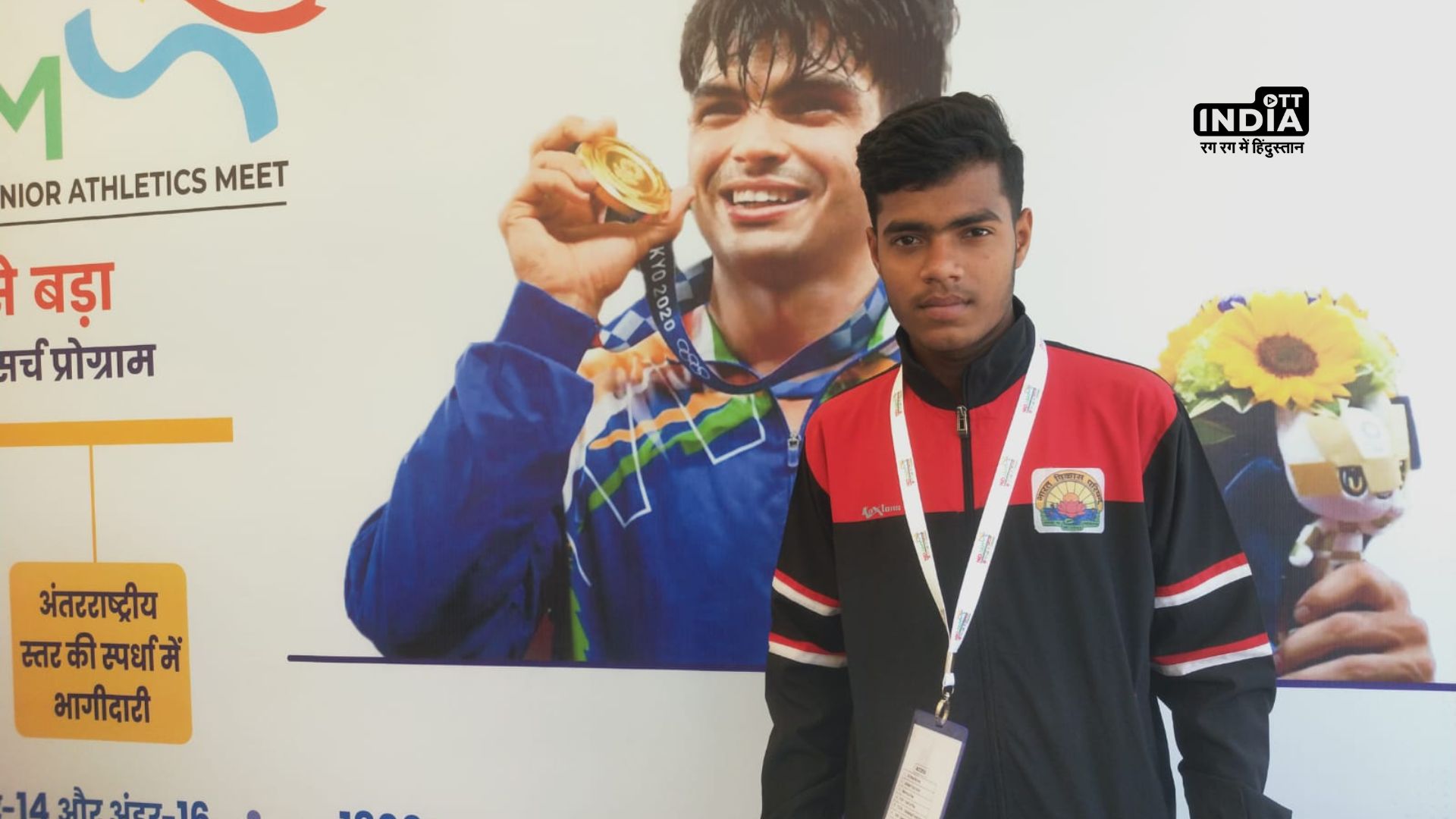 NIDJAM 2024: Anant Kumar secures Silver Medal despite Interest Money Speculations