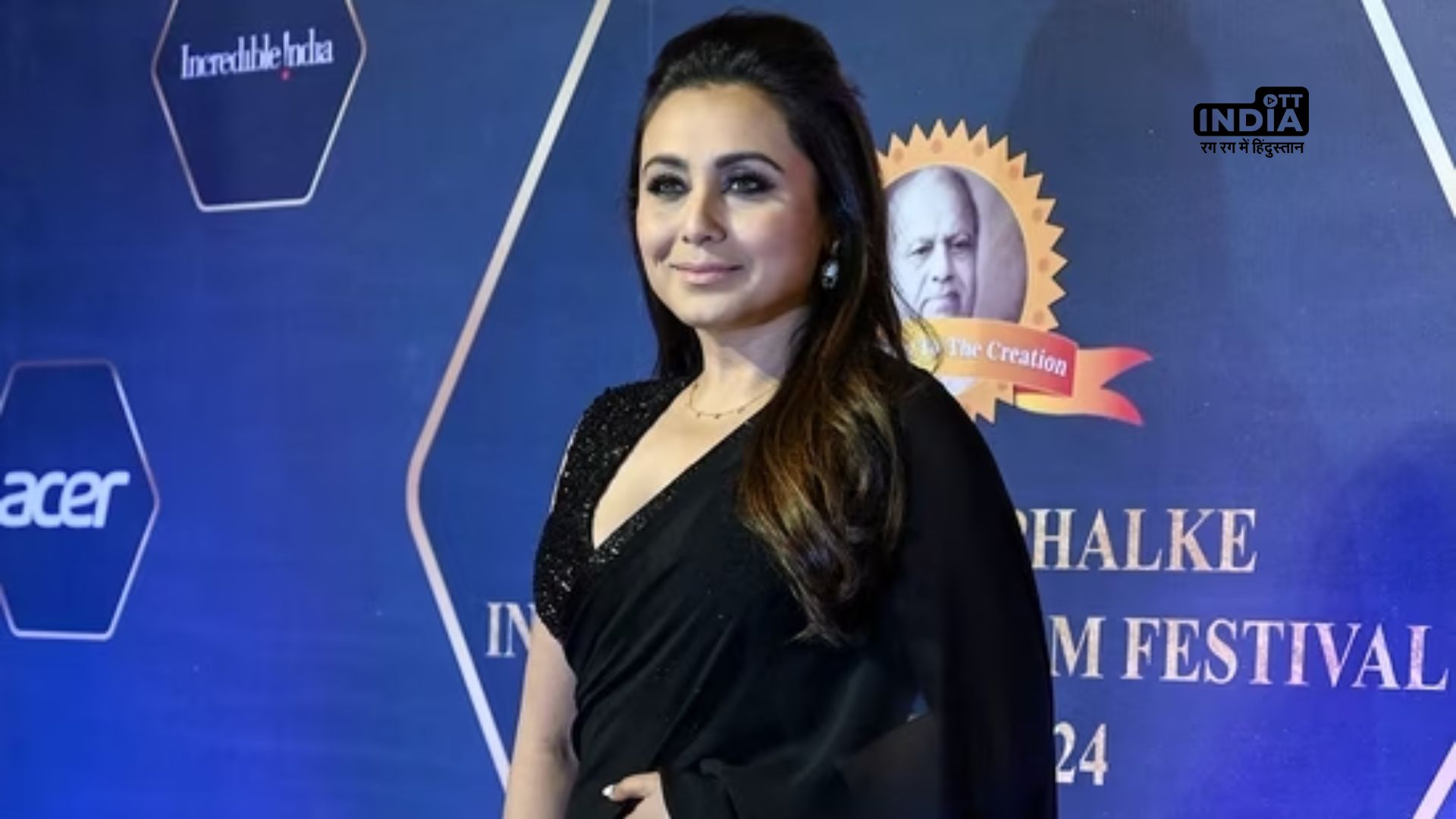 Rani Mukerji grabs best actress award at Dadasaheb Phalke International Film Festival Awards 2024