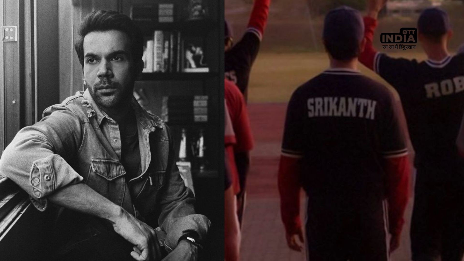 Rajkummar Rao starrer SRI to now hit the theatres on May 2024!