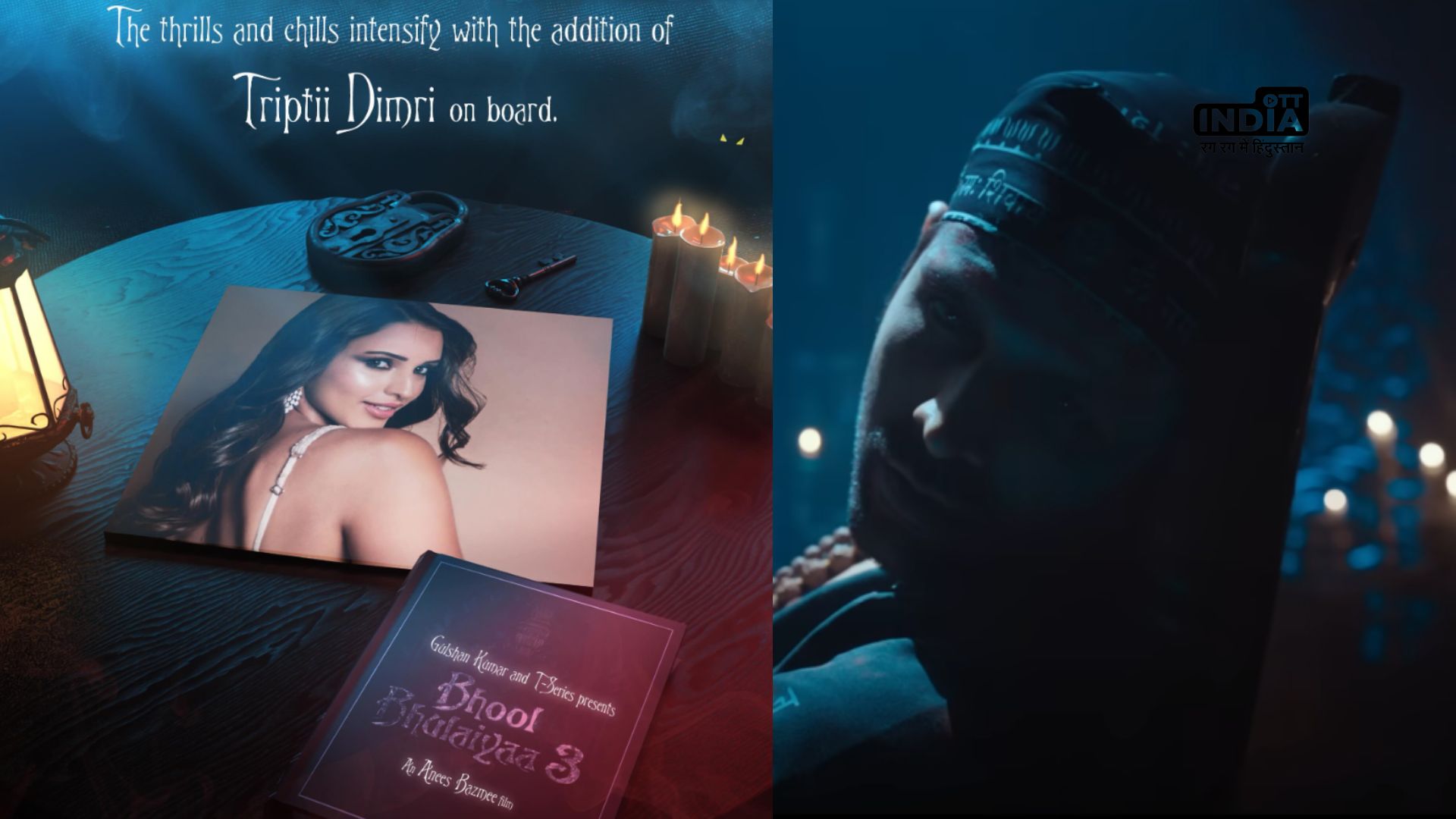 Bhool Bhulaiyaa 3: Tripti Dimri joins Kartik Aaryan in horror comedy francise