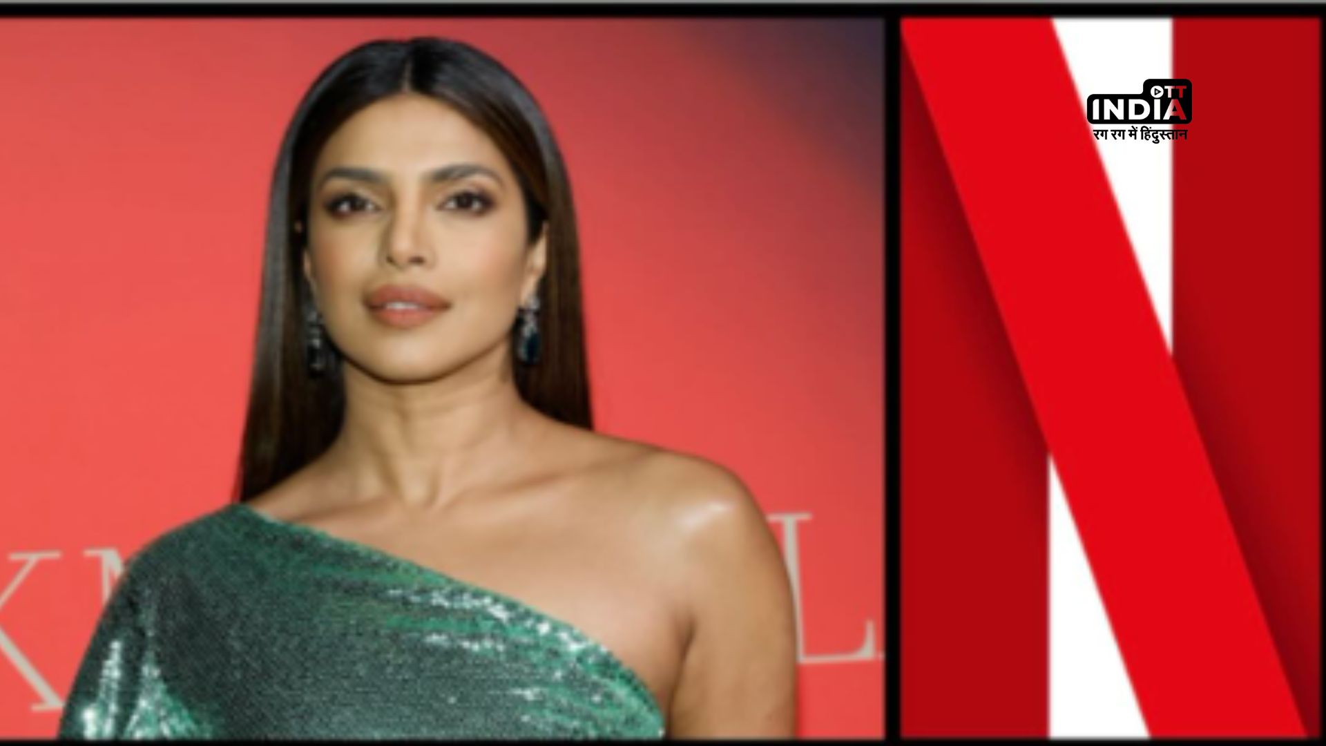 Priyanka Chopra Jonas shares trailer of Oscar-Nominated Documentary To Kill a Tiger