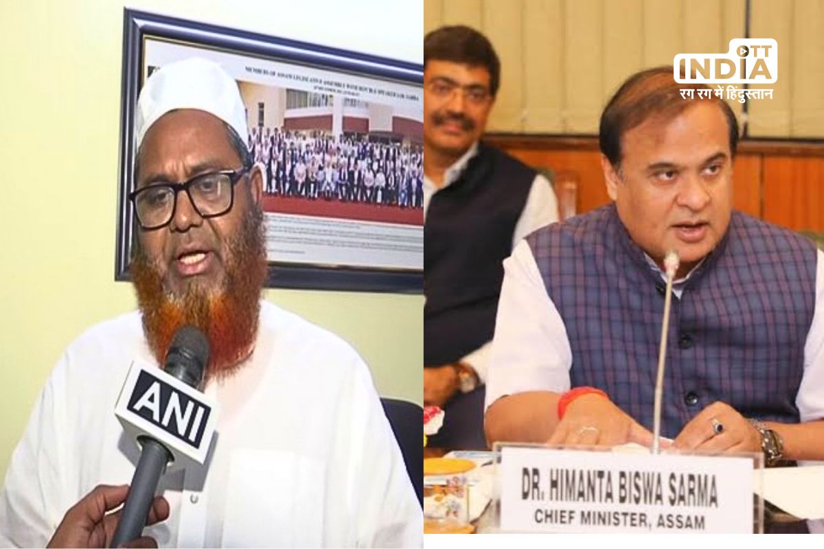 Assam cabinets decision of repealing Muslim Marriage act is a move against Muslims, says AIUDF chief