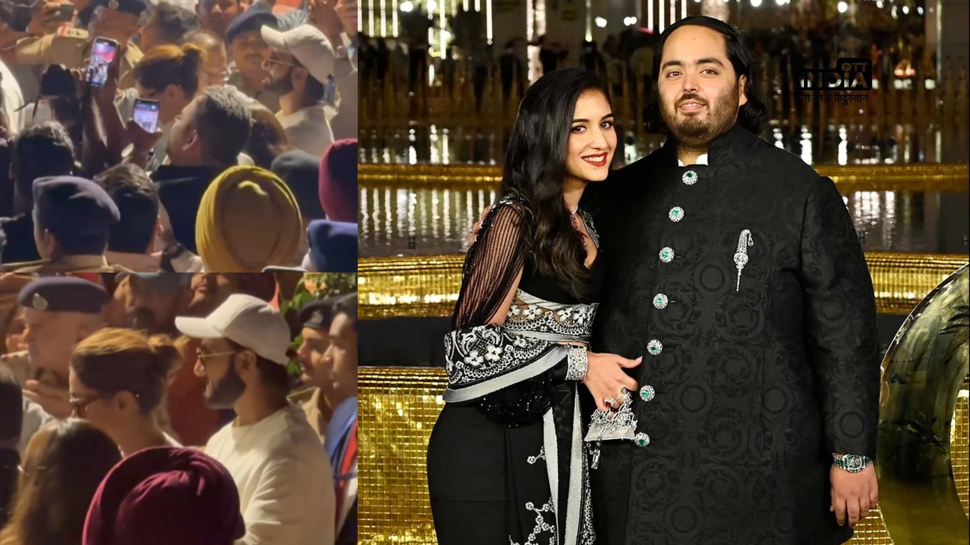 Ranveer Singh-Deepika Padukone arrives in Jamnagar for Anant-Radhikas Pre-Wedding Bash