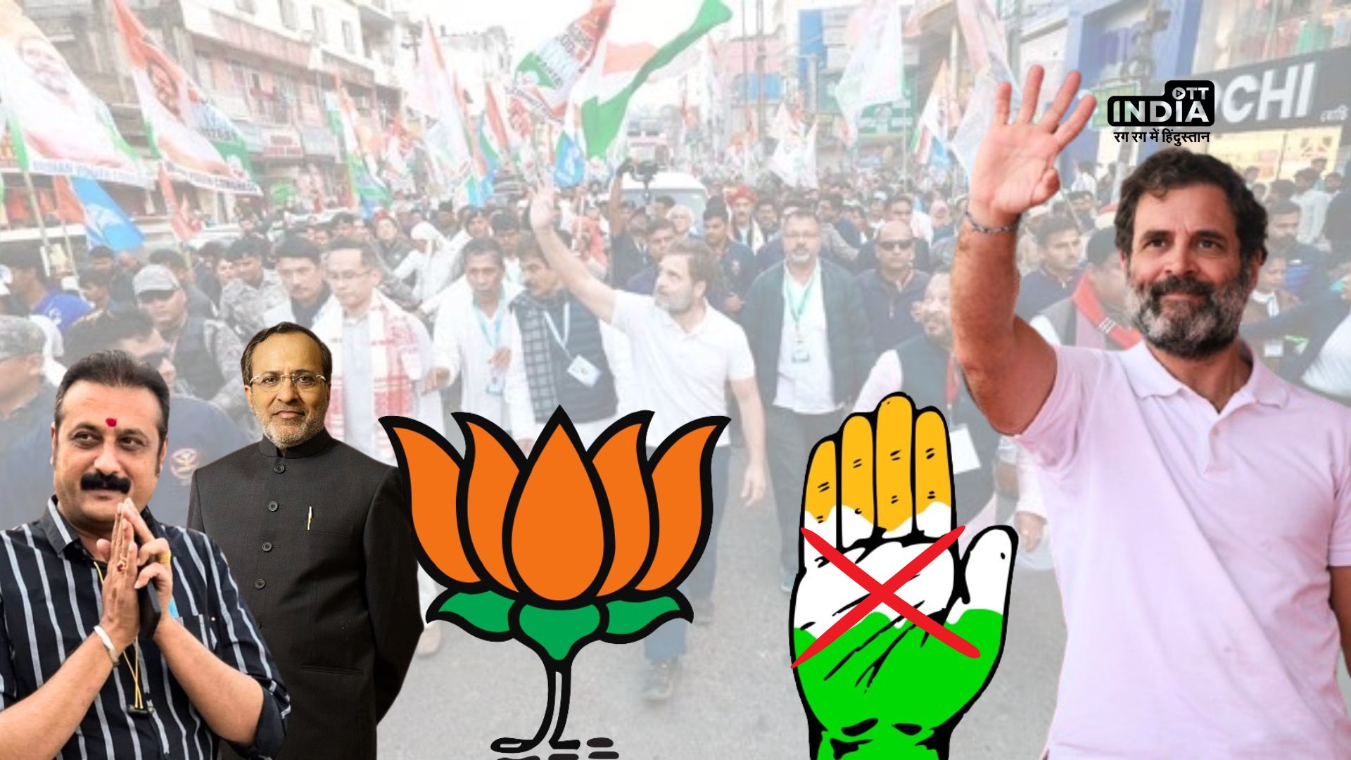 Rahul Gandhi kicks off Nyaya Yatra in Gujarat Today