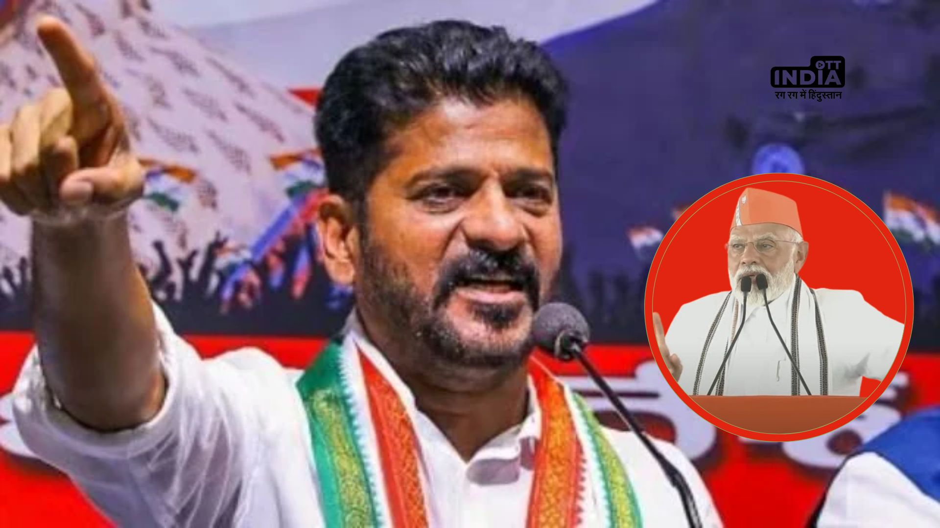 Telangana CM Revanth Reddy calls PM Modi as a Bada Bhai