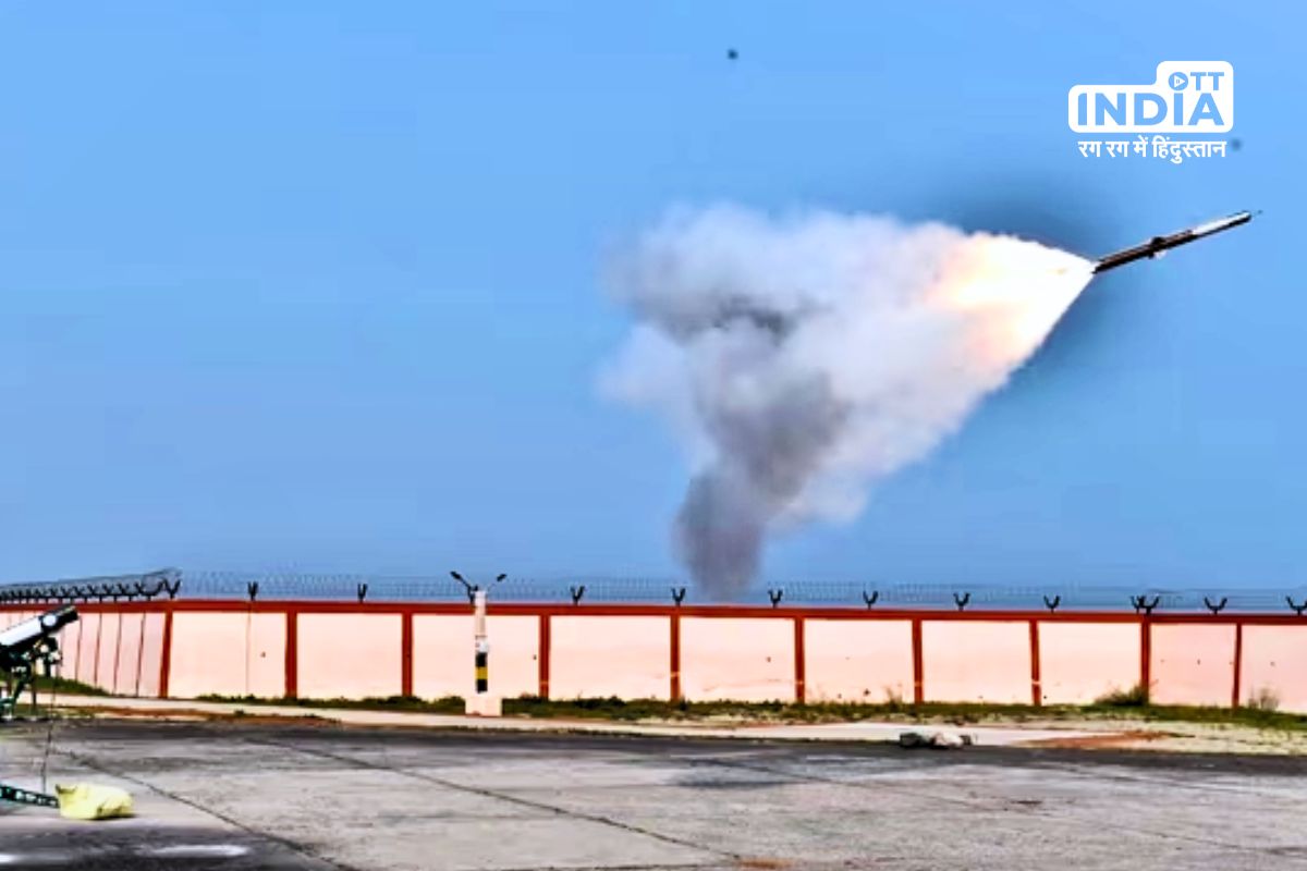 DRDO successfully tested Very Short Range Air Defence System