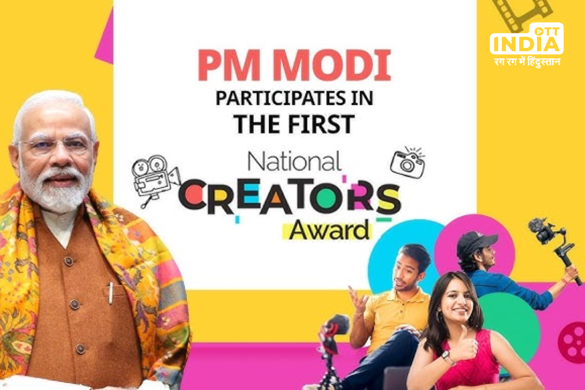 PM Modi Presents National Creators Award: Celebrating Creativity and Positive Change