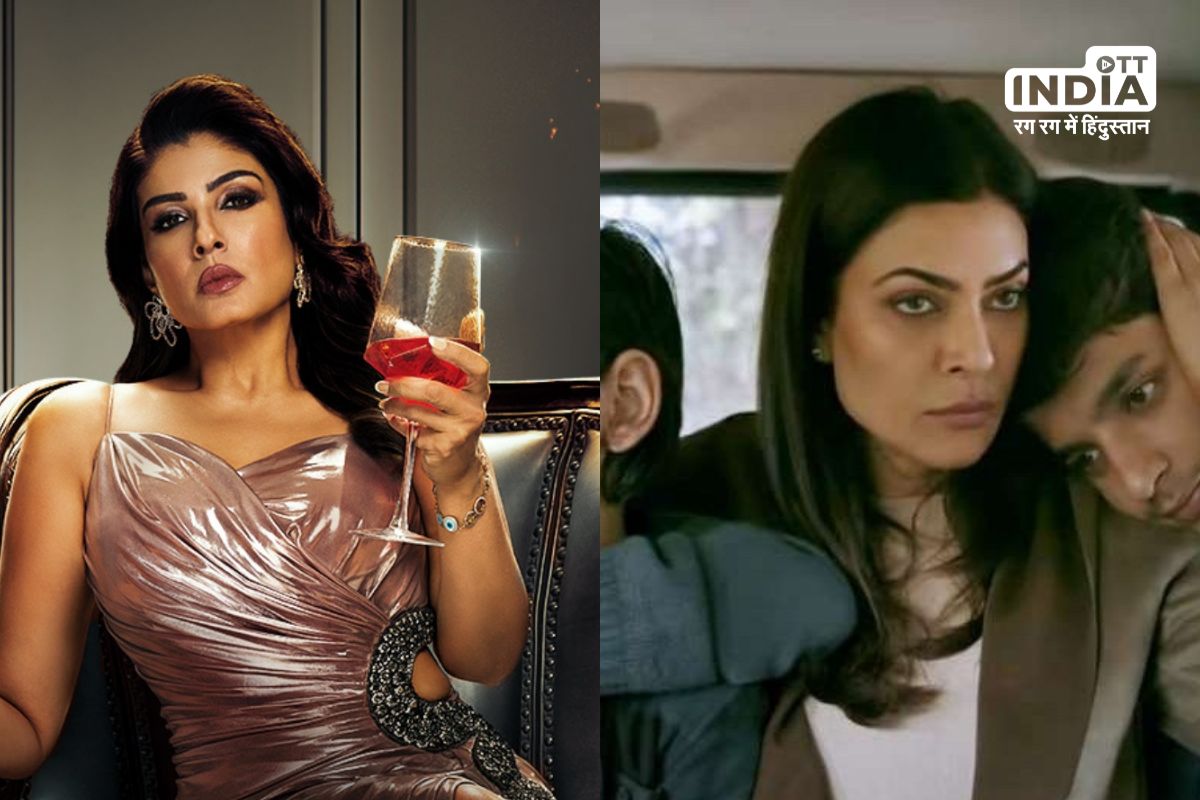 International Womens Day 2024: Web shows that celebrate the magic of girl power