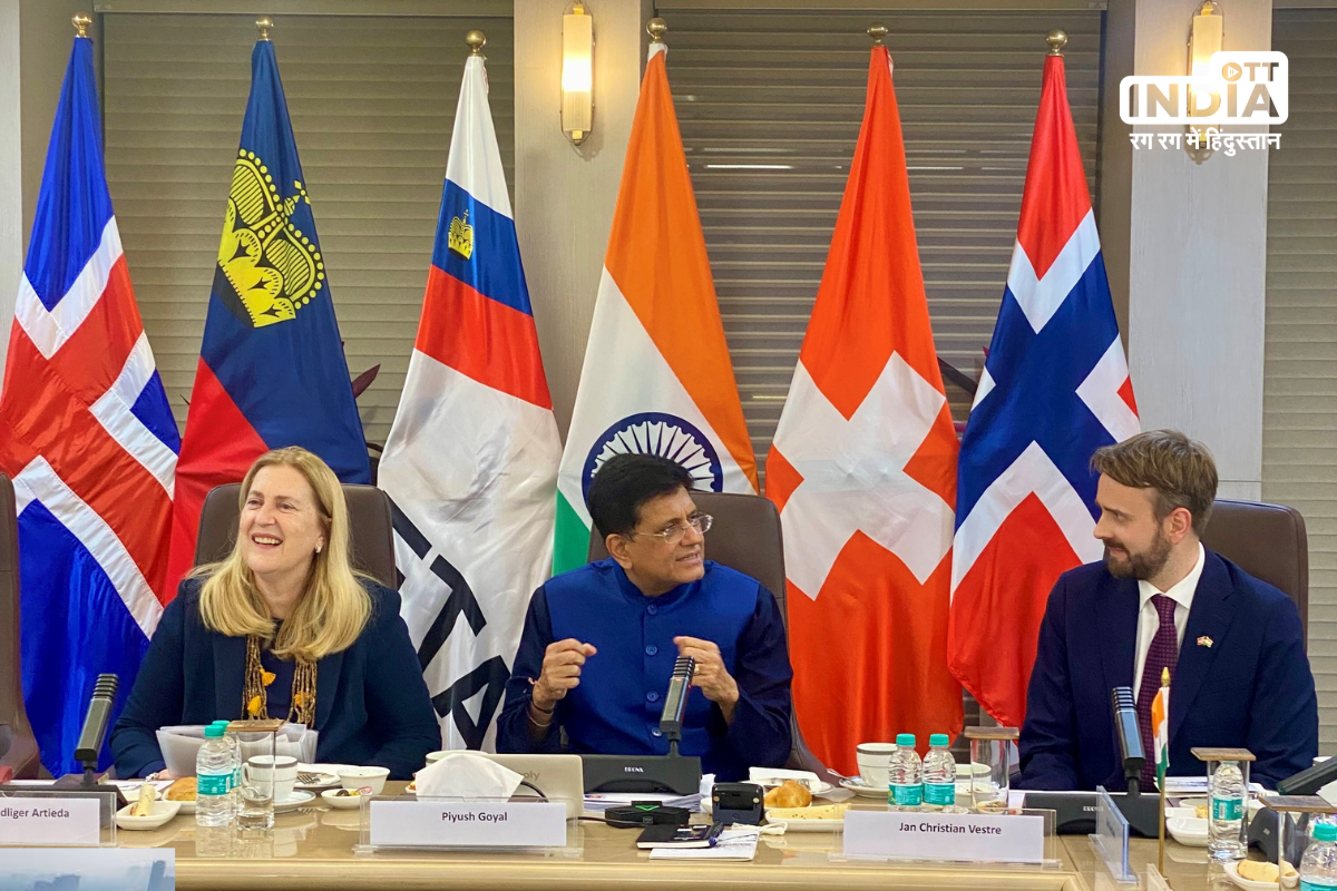 India Signs Landmark Trade Pact with EFTA: Tariffs to Drop, Investments to Rise