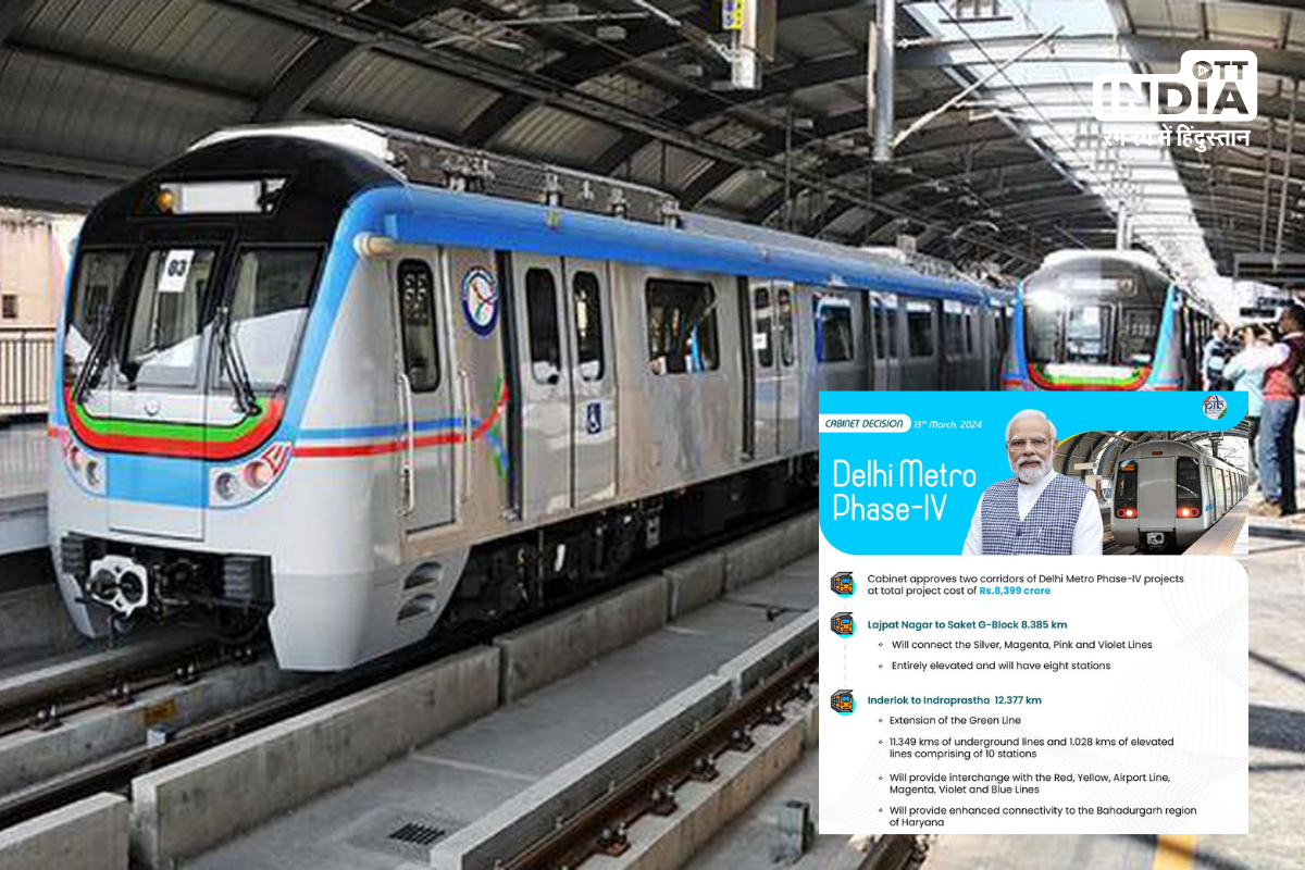 Modi Governments Final Cabinet Meeting Approves Two New Delhi Metro Corridors