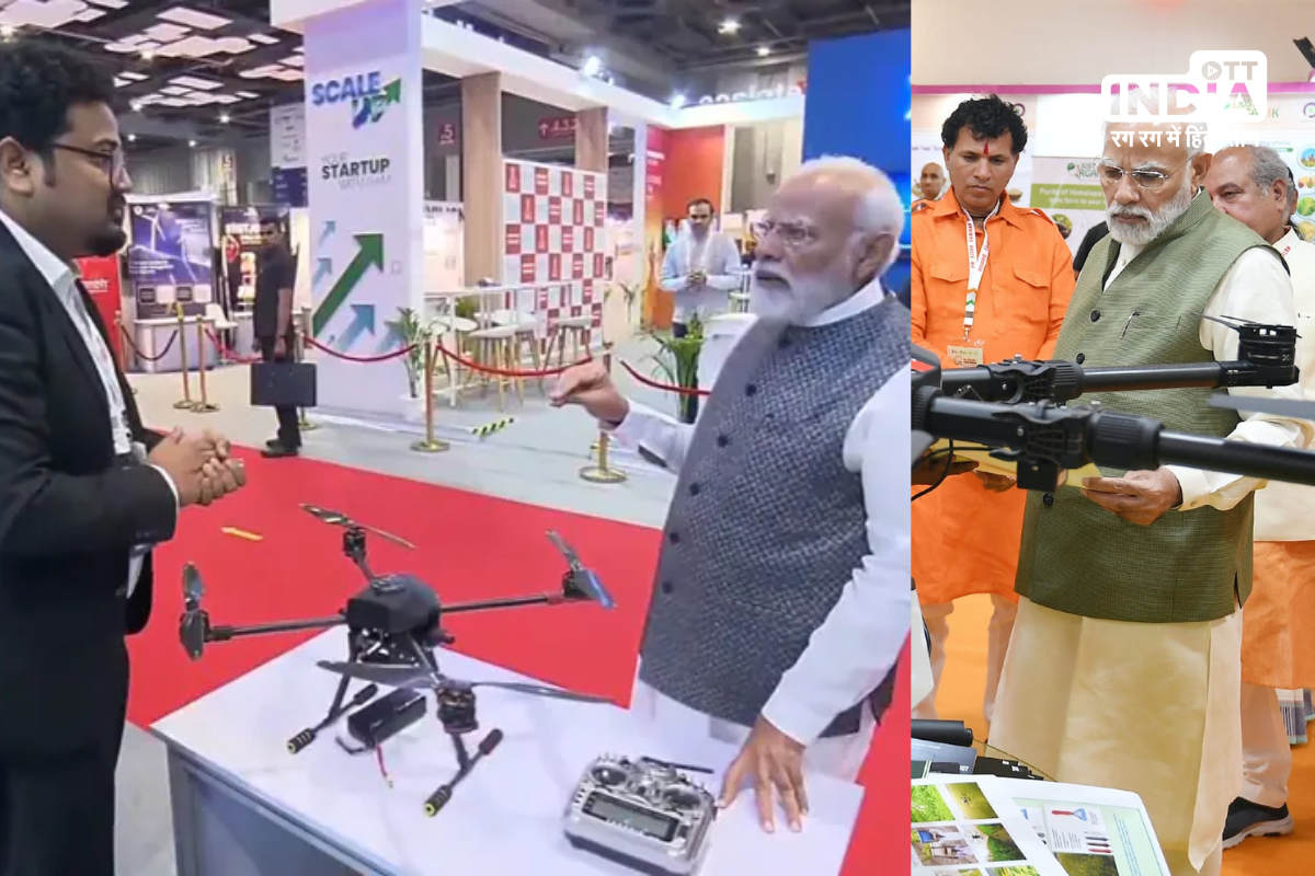 PM Modi Addresses Startup Mahakumbh, Emphasizes Indias Startup Progress