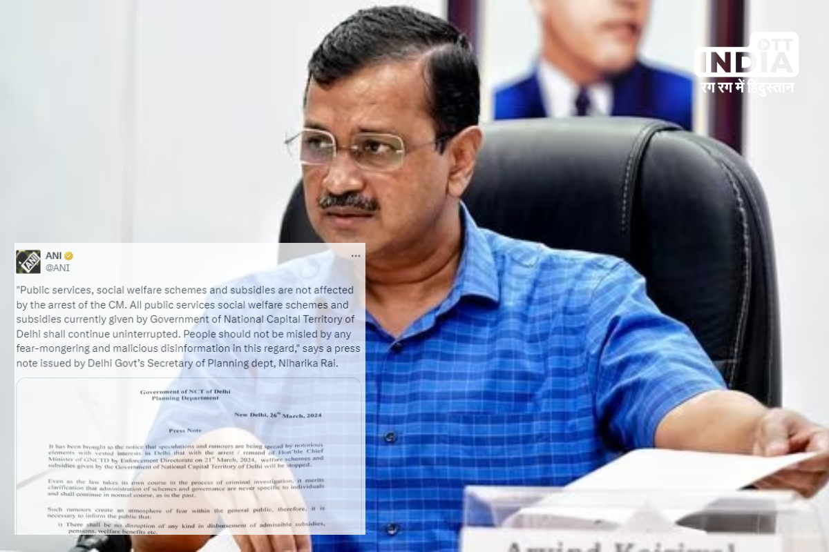 Delhi Government Assures Uninterrupted Services Despite Kejriwals Arrest