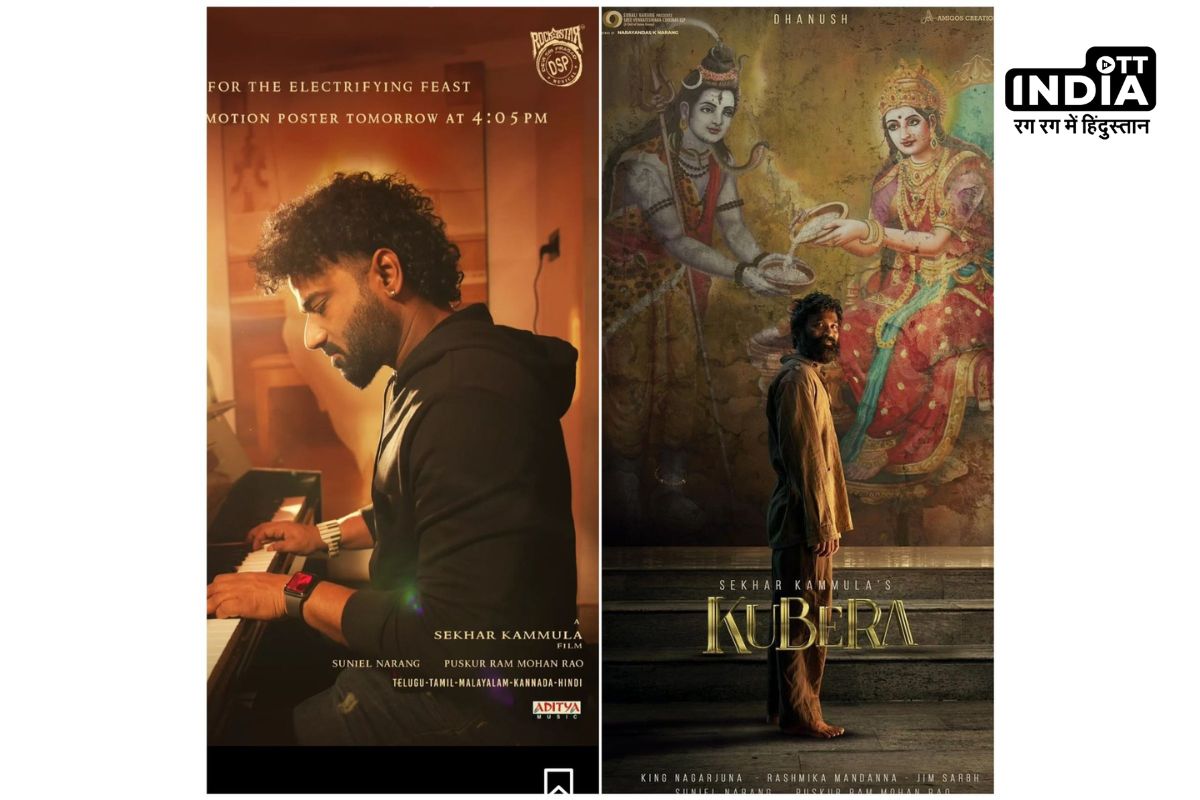 Kubera: First look of Sekhar Kammula-Dhanush s film out, Rockstar DSP to compose music
