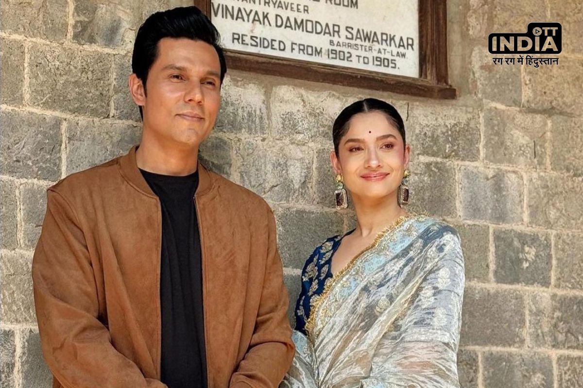 Ankita Lokhande and Randeep Hooda unveil The Marathi Trailer Of ‘Swatantrya Veer Savarkar’