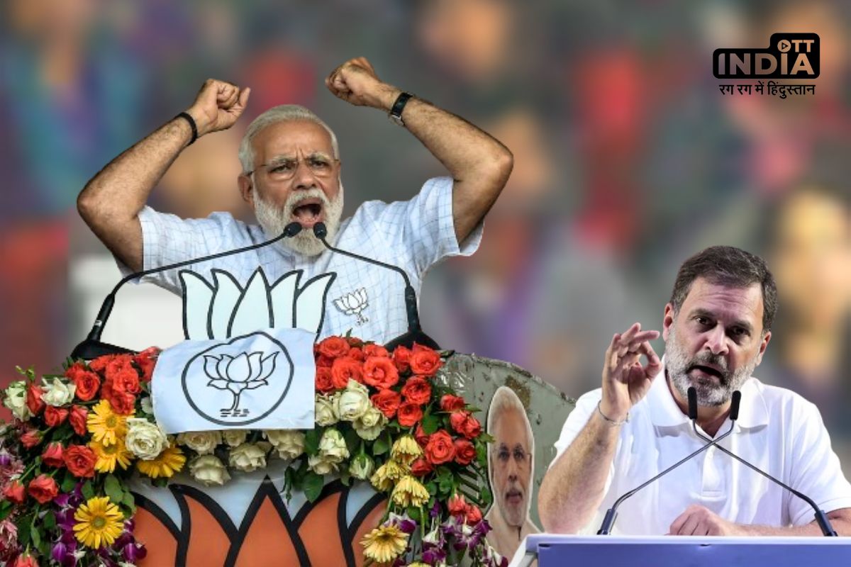 PM Modi hit back to Rahul Gandhis Shakti remark