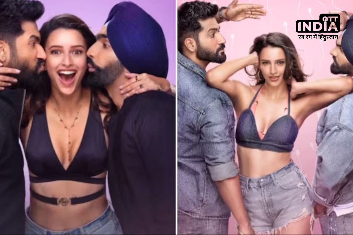 Bad Newz: Vicky Kaushal, Triptii Dimri, and Ammy Virks Film is all set to hit theatres on July 19