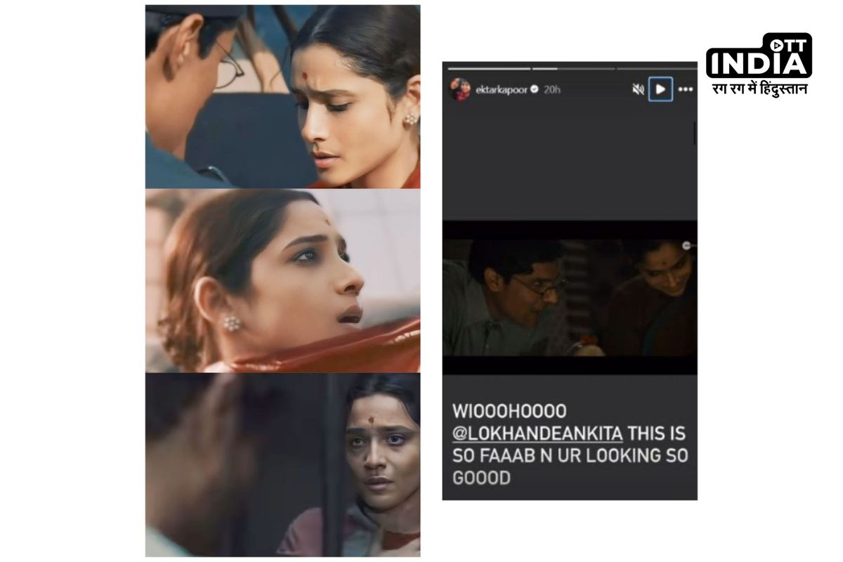 ‘Swatantrya Veer Savarkar’: Ankita Lokhande receives praises from Television Czarina Ektaa. R. Kapoor for her performance