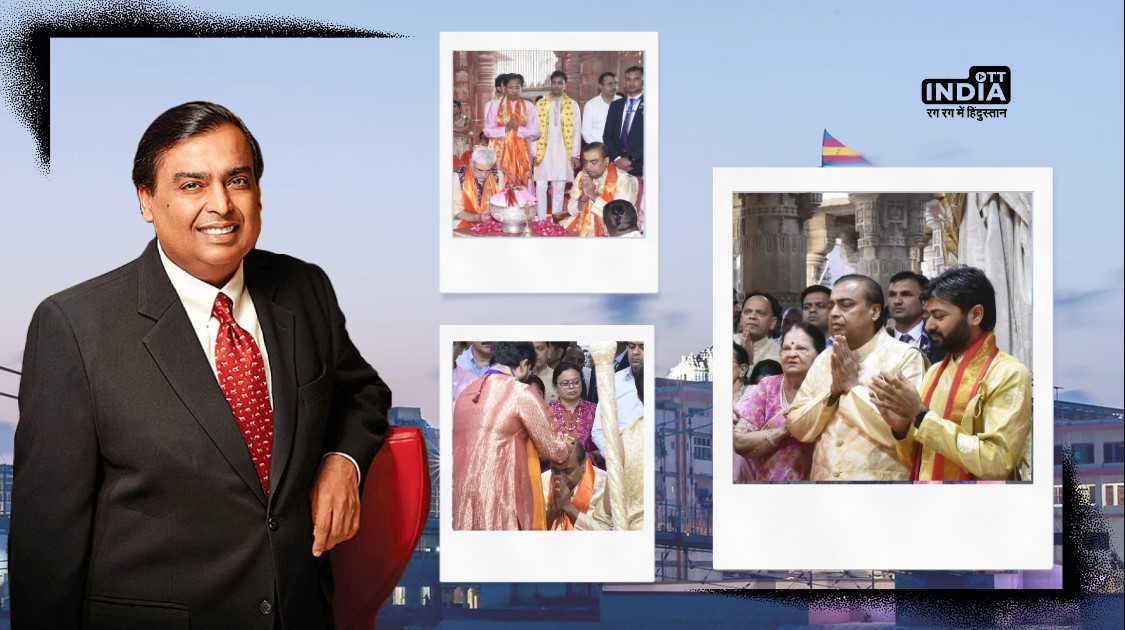 Mukesh Ambani visits to Dwarkadhish amidst Anant-Radhikas Pre-Wedding Bash