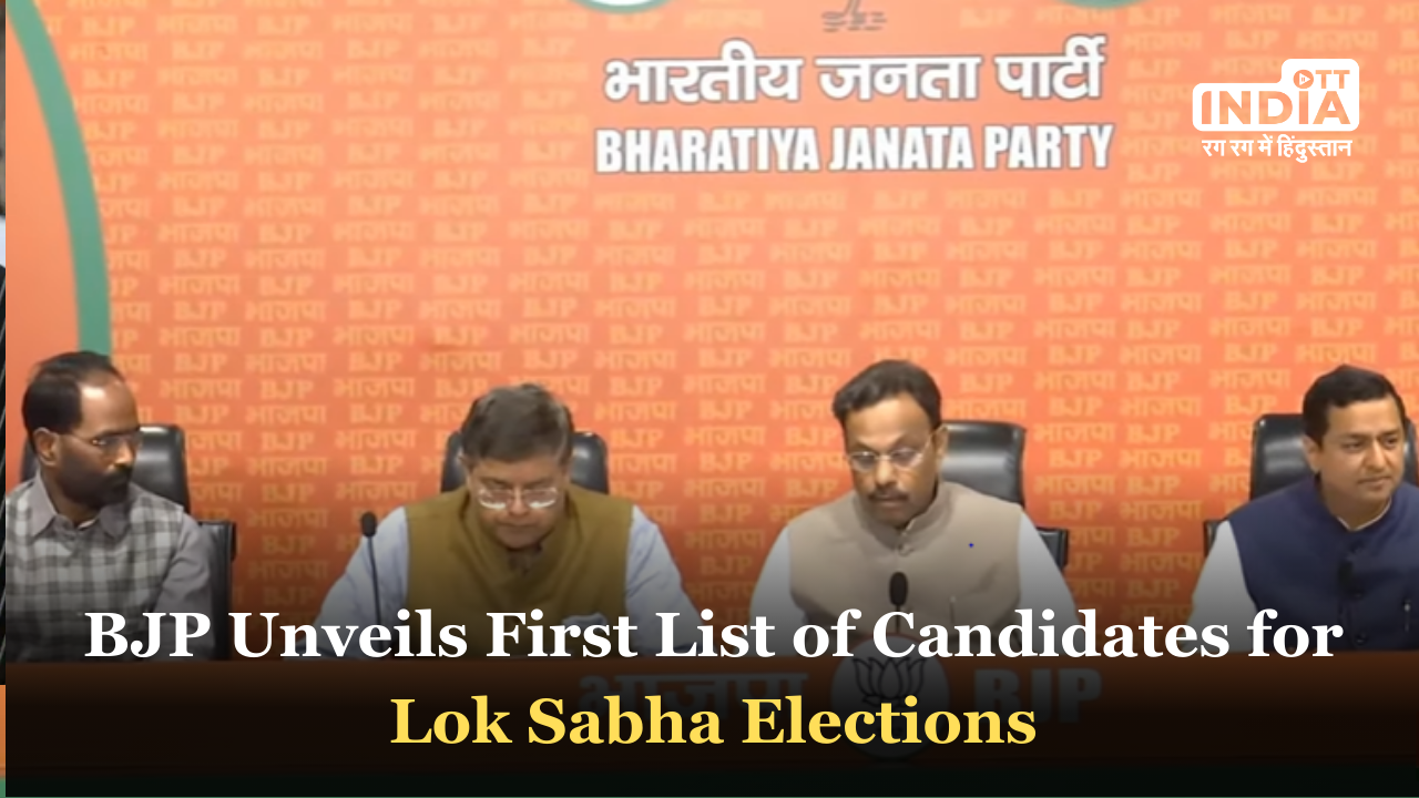 BJP Unveils First List of Candidates for Lok Sabha Elections: PM Modi to Contest from Varanasi