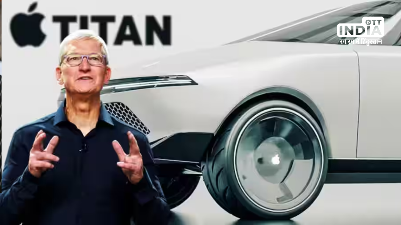 Apples Electric Car Project, Project Titan, Hits a Speed Bump