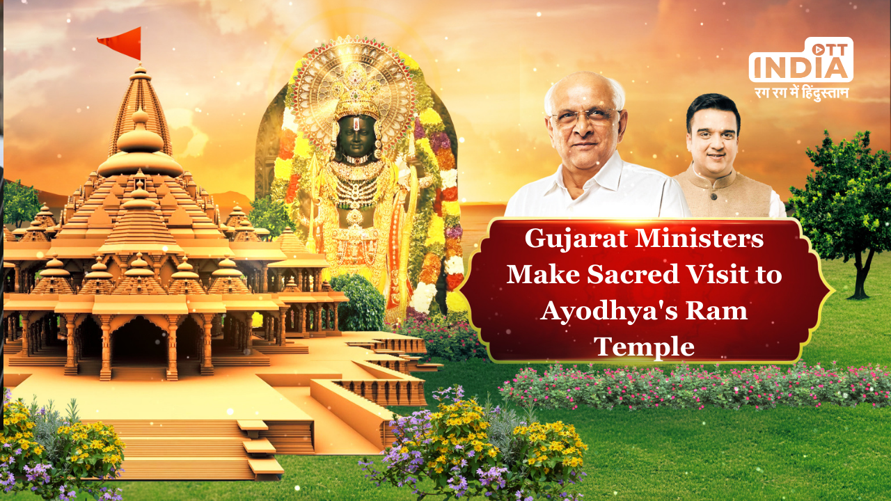 Gujarat Cabinet Led by Chief Minister Bhupendra Patel Makes Historic Pilgrimage to Ayodhya