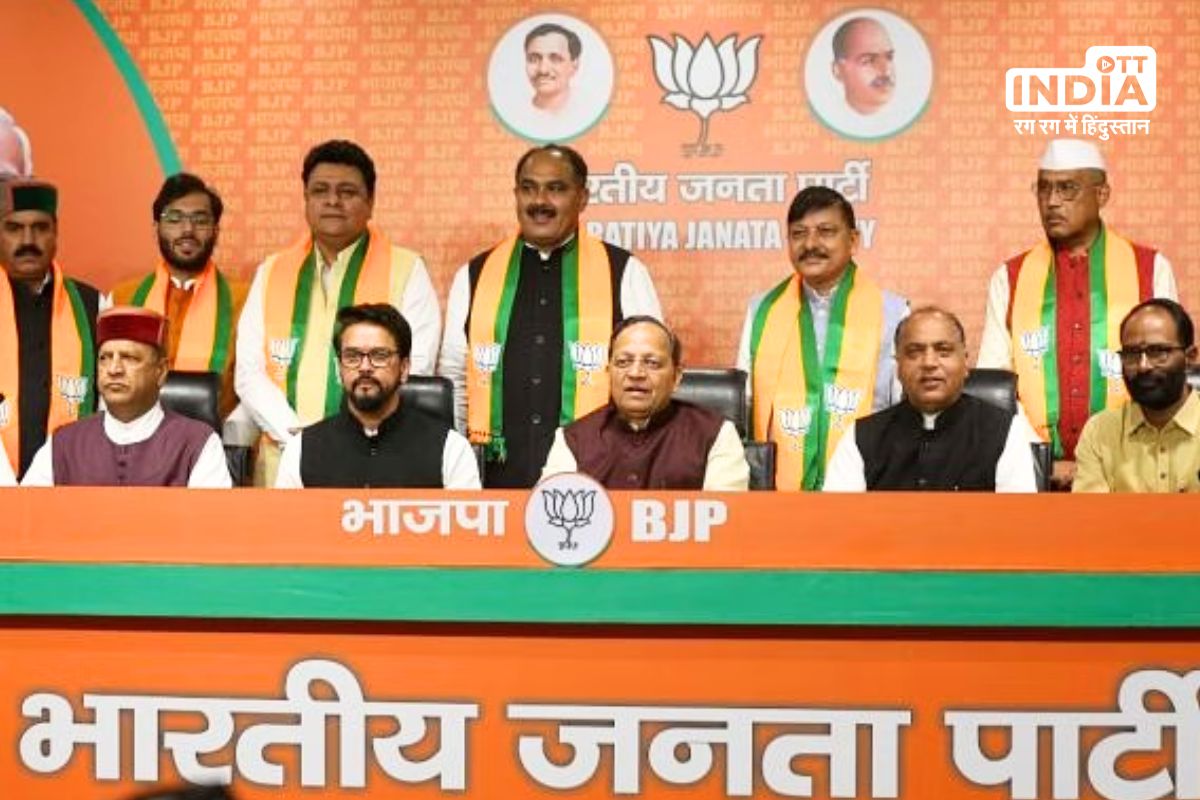 Himachal Politics: 9 MLAs including 6 Congress disqualified MLAs join BJP