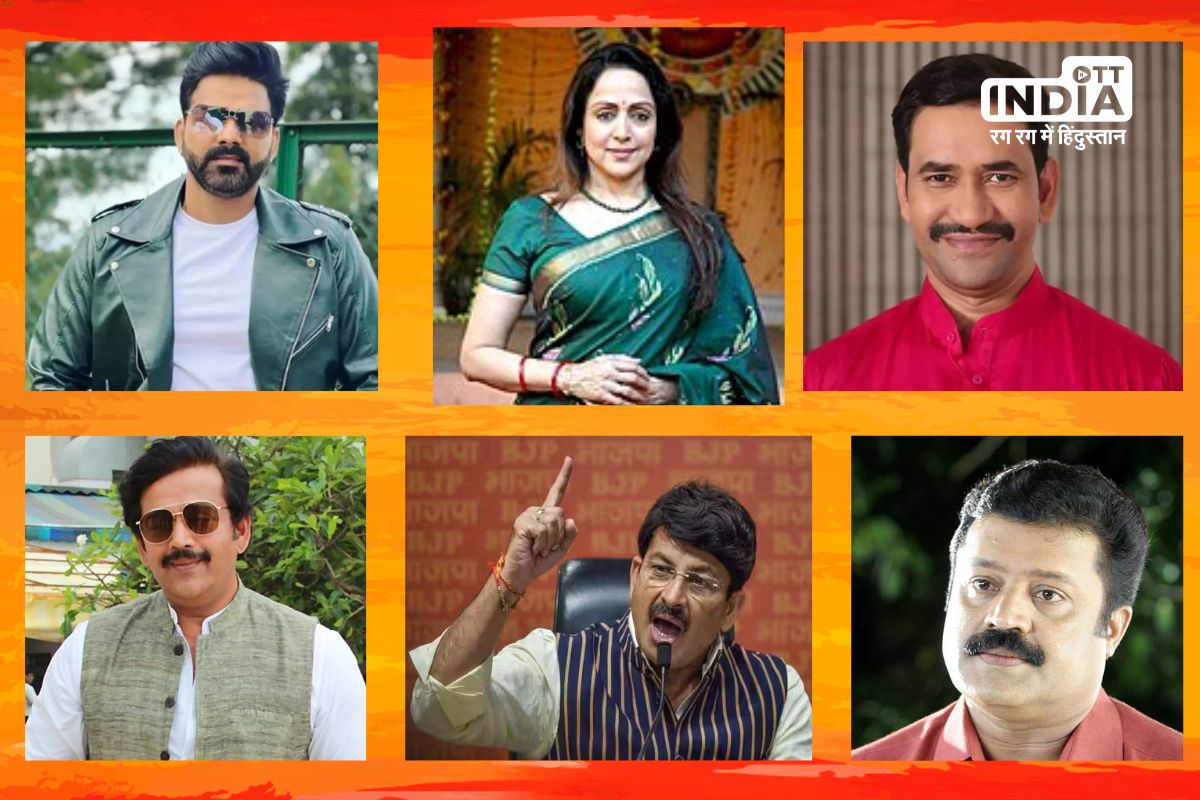 Lok Sabha Elections 2024: From Bollywood to Bhojpuri celebs, BJP gave tickets to these celebs