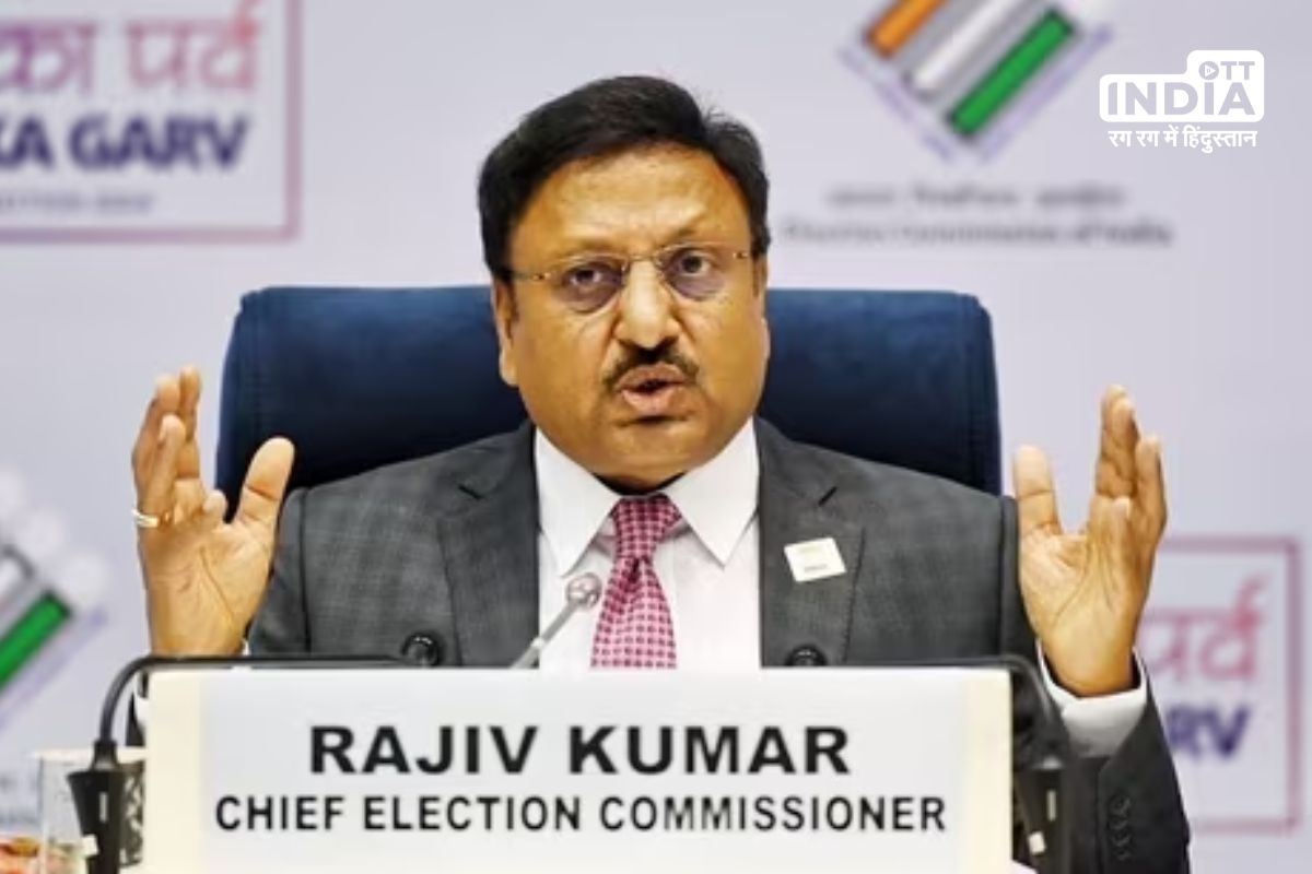 ECI Dismissal: Election Commission dismissed various officials ahead of general election