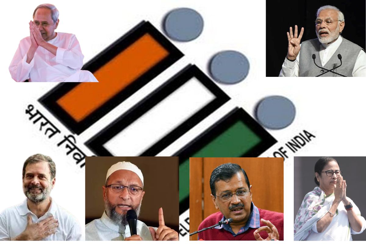 Model code of Conduct to be applicable from March 16 after EC announces election dates