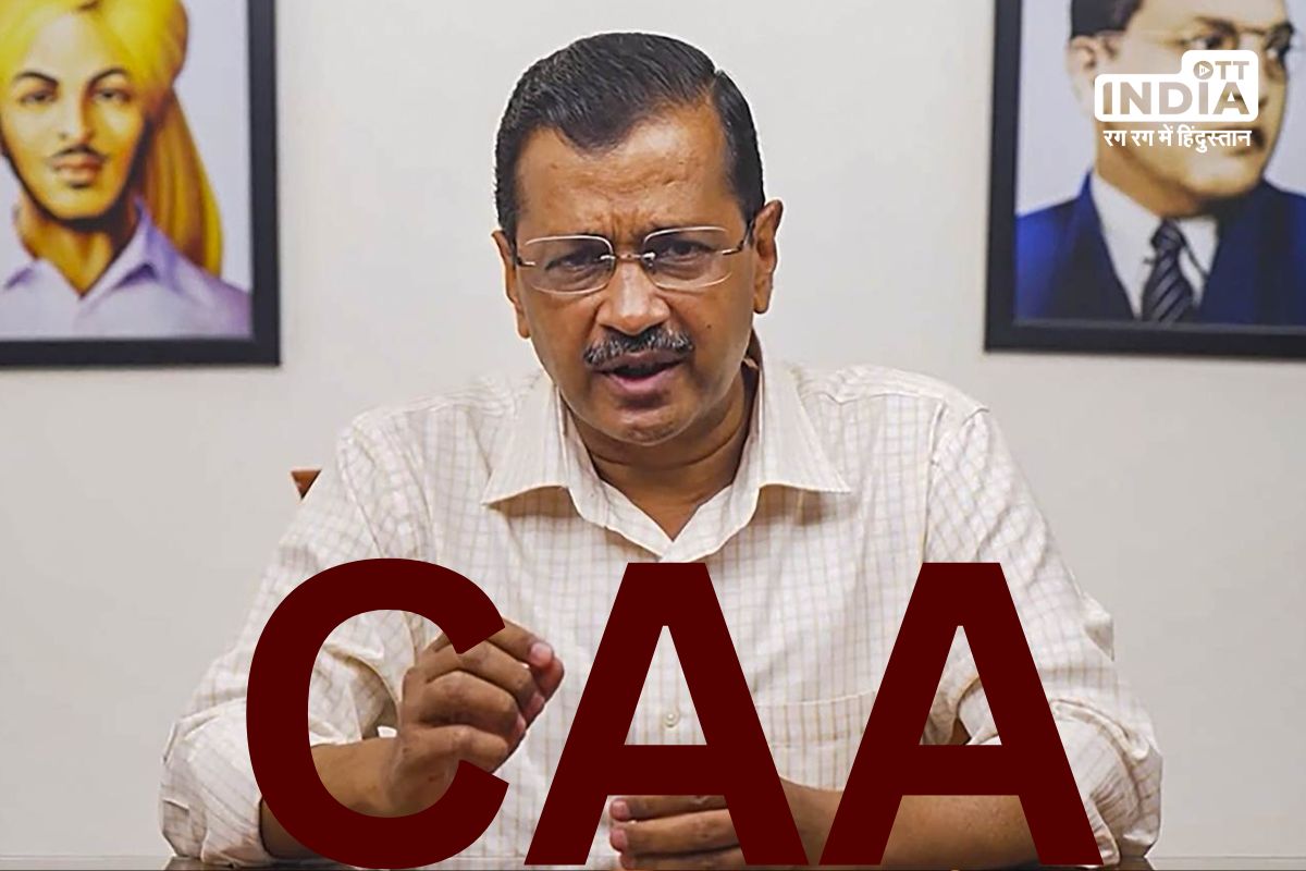 CAA: Kejriwal warns for law and order collapse while BJP asks him to stop spreading lies