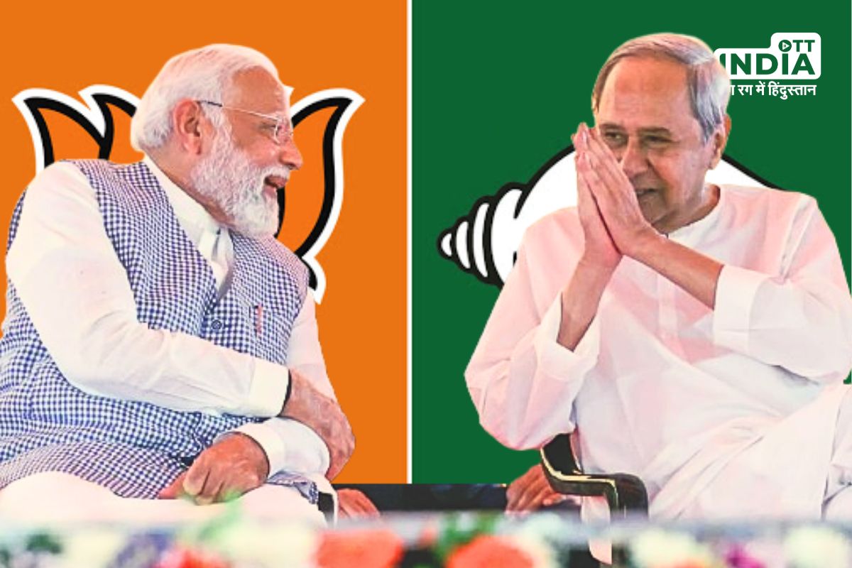 BJP and BJD alliance Odisha: both parties hint at possibility of alliance for Lok Sabha Election