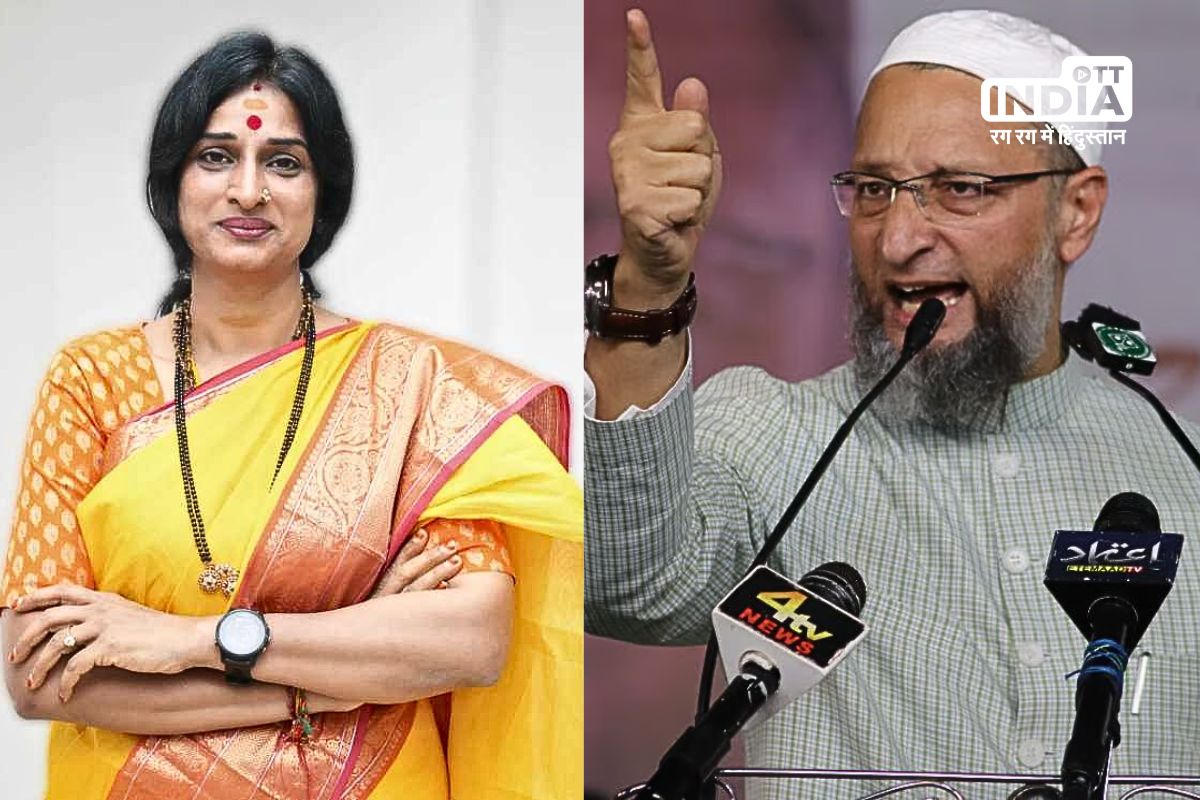 Lok Sabha Elections 2024: Its Madhavi Latha v/s Asaduddin Owaisi in Hyderabad, BJPs places trust in new comer