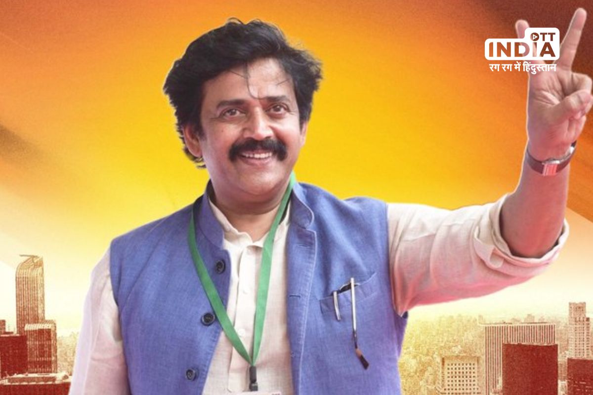 Lok Sabha Election 2024: Hottest seat after Kashi says Bhojpuri filmstar Ravi Kishan