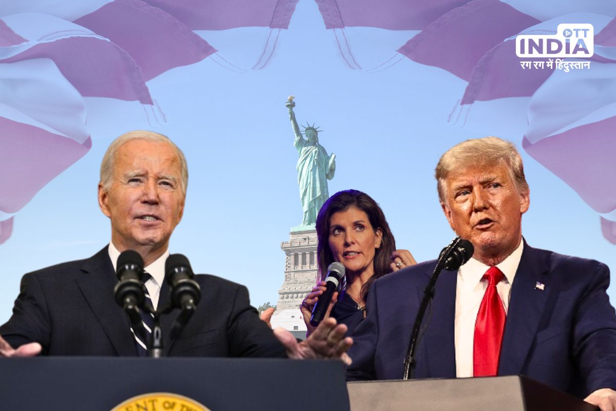 Super Tuesday: Nikki Haley halts campaign, Trump and Biden gets comfortable win