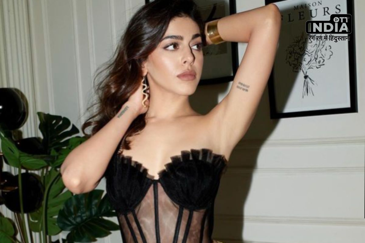 Did you know? Alaya F will be missing from the trailer launch of her upcoming film SRI! Read on to know why!