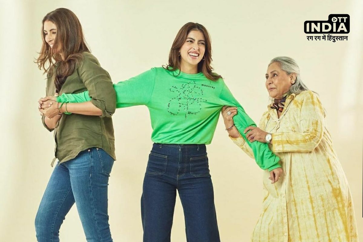 This is what Jaya Bachchan has to say about younger generation, read more!