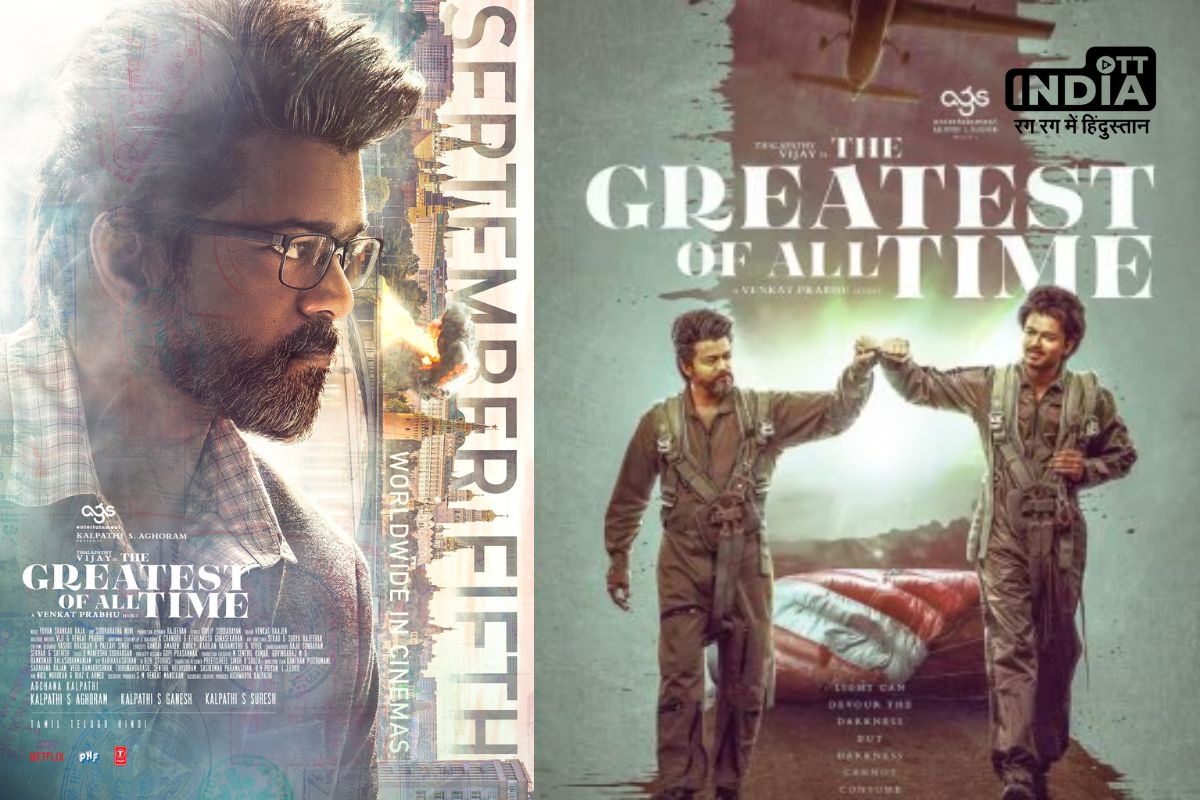 Vijay and Venkat Prabhus The Greatest of All Time is all set to hit theatres in September