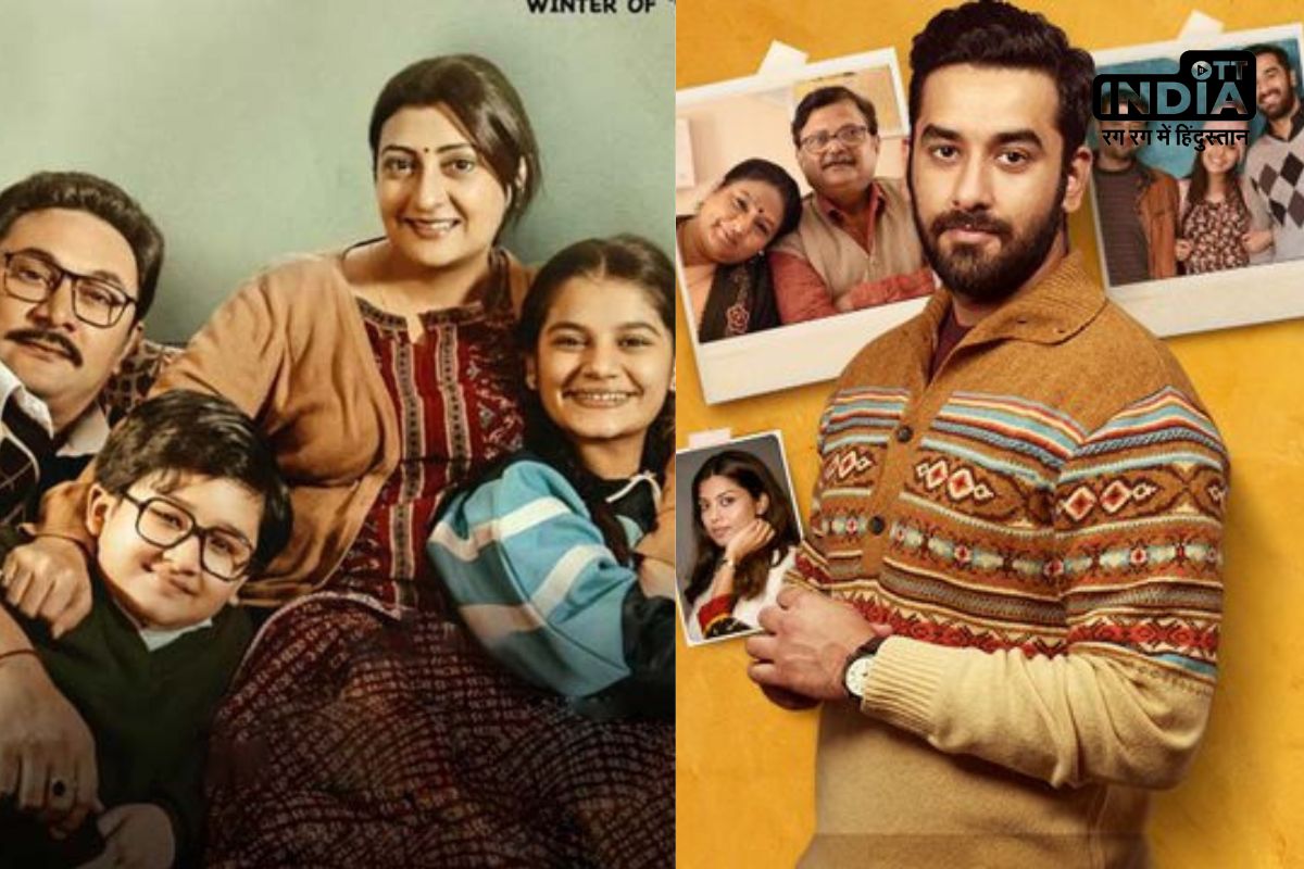 This IPL season: Binge-watch these feel-good OTT shows as captivating as Cricket