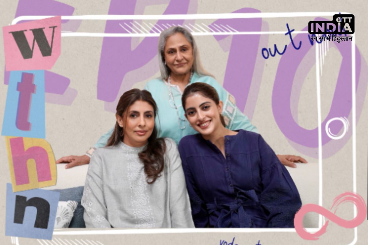 Navya Naveli Nanda drops the final episode of What The Hell Navya Vodcast, check it out here!