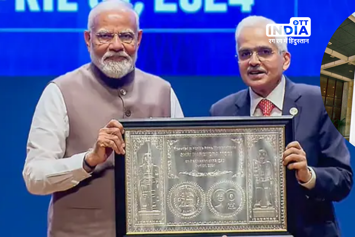 RBI 90 years ceremony: Shaktikanta Das Emphasizes on Banks Market-Focused Evolution